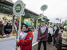 Пермяки в День города собрали деньги для больных раком детей. Фоторепортаж