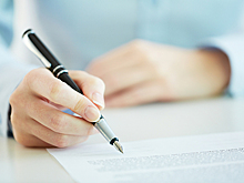 Минфин собирается изменить условия предложения «долевого страхования жизни»