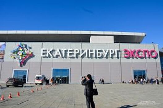 Благодарные партнеры: иностранцы высоко оценили уровень "Иннопрома"
