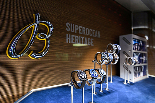 BaselWorld лишился еще одного крупного участника