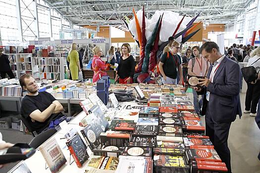 Завершилась 35-я Московская международная книжная ярмарка