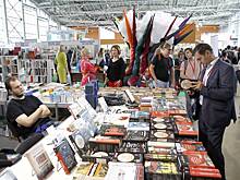 Завершилась 35-я Московская международная книжная ярмарка