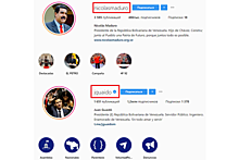 Instagram лишил Мадуро президентского статуса