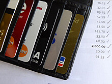 Минтруд предложил увеличить штрафы при нарушениях при выборе зарплатного банка