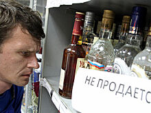 Минздрав похвалился победой над пьянством