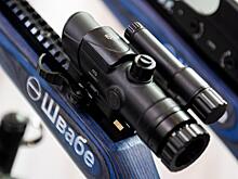 «Швабе» представляет в Белграде российскую оптику