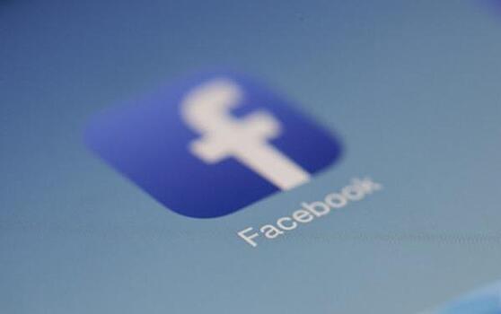 Google и Facebook обвинили в антимонопольном сговоре