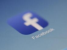 Google и Facebook обвинили в антимонопольном сговоре