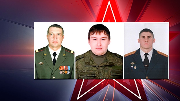 Минобороны рассказало о еще шестерых героях, совершивших подвиги в ходе спецоперации