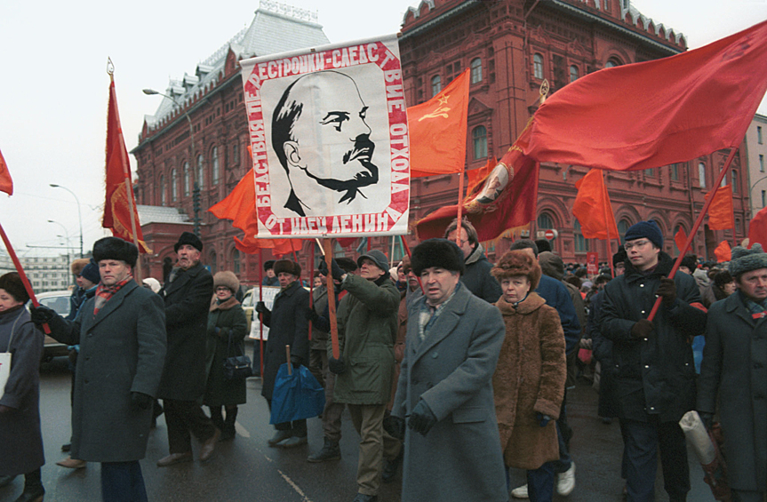 Митинг против развала Советского Союза, декабрь 1991 года