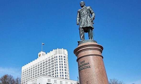 В Москве отремонтируют памятник Столыпину