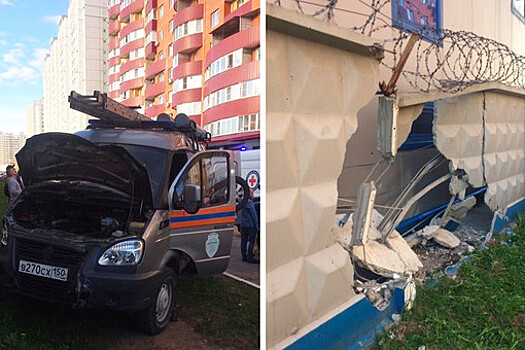 Машина МЧС сбила людей и протаранила забор в Балашихе