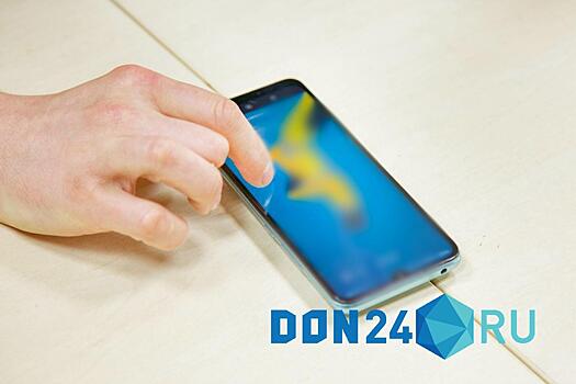 Без Сети: с какими трудностями столкнулись жители Ростова из-за отключений интернета