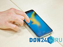 Без Сети: с какими трудностями столкнулись жители Ростова из-за отключений интернета