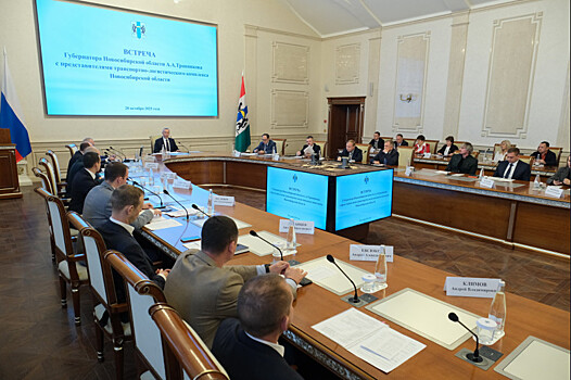 В Новосибирской области выросли экспорт сельхозпродукции и контейнерные перевозки зерна