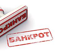 Количество застройщиков банкротов ежемесячно увеличивается на 7%