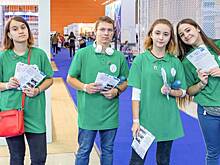 Итоги конкурса «Доброволец года — 2022» подвели в Москве