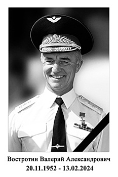 Умер генерал-полковник, руководивший легендарной девятой ротой в Афганистане