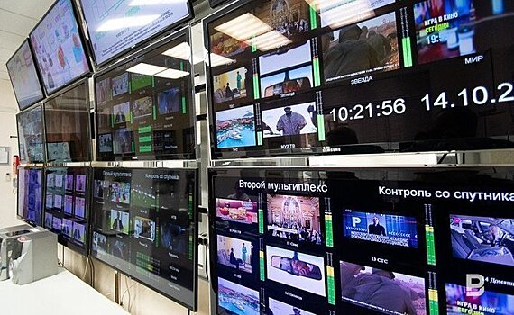 Жители Татарстана выбрали название нового телеканала для юго-востока республики