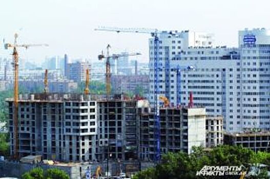 Ипотечникам Омской области помогут социальными выплатами