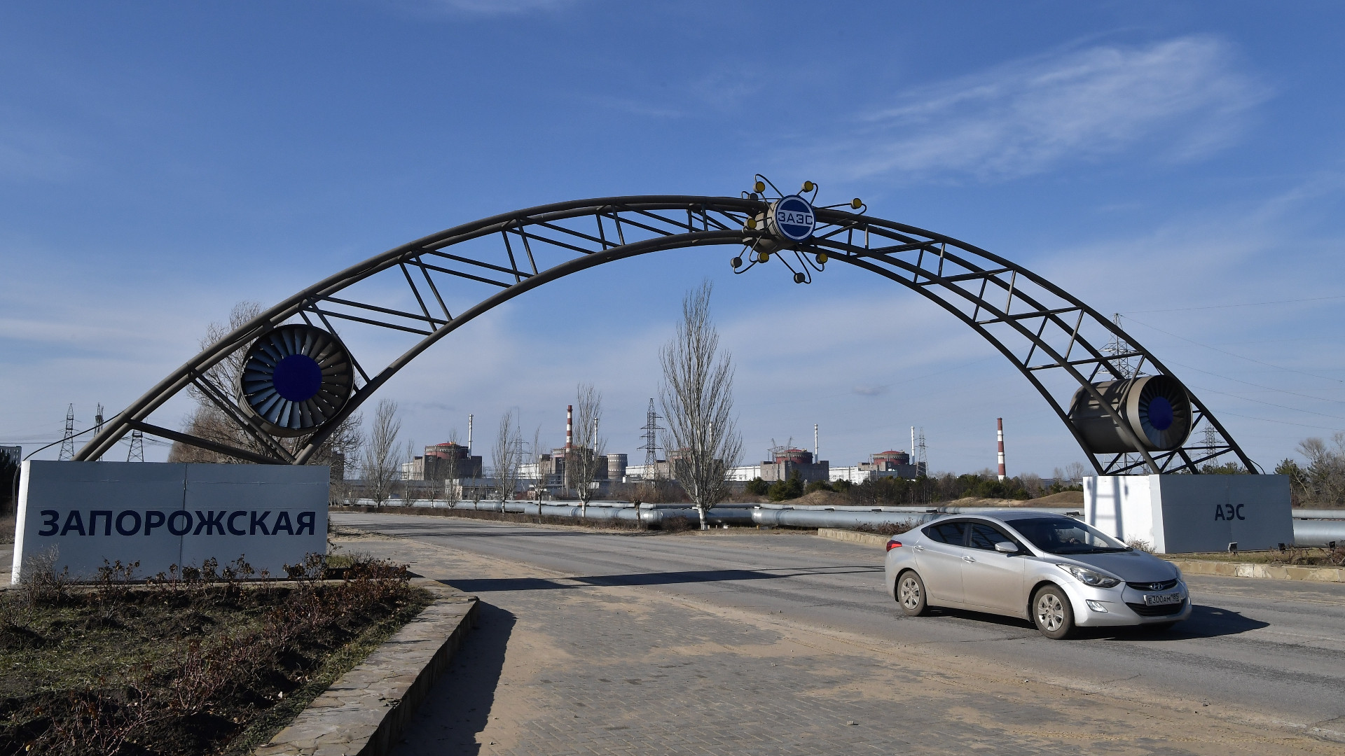 В России оценили вероятность совместного управления Запорожской АЭС