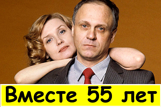 Примерные мужья: 10 российских звезд, чей брак только крепнет год от года
