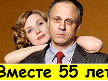 Примерные мужья: 10 российских звезд, чей брак только крепнет год от года