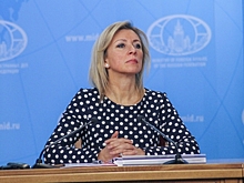 МИД РФ не видит перспектив восстановления диалога с Прибалтикой