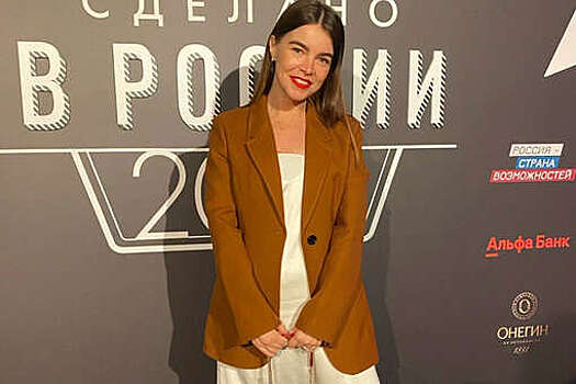 ИА Регнум: у продюсера Юлии Рымар украли сумку Louis Vuitton за 260 тыс. рублей