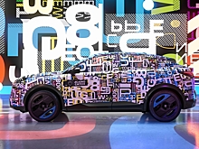 Peugeot предложил всем желающим пошпионить за новым 3008