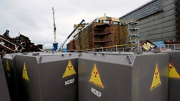 В России создали поглощающий радиоактивные отходы материал