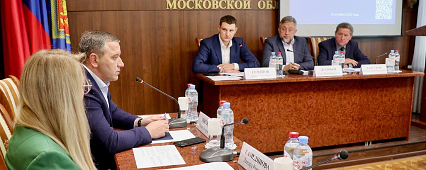 В администрации Павлово-Посадского г.о. обсудили проблемы и перспективы развития муниципалитета