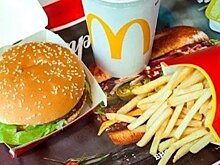 "Макдоналдс" планирует открыть в Татарстане 12 ресторанов в ближайшие пять лет