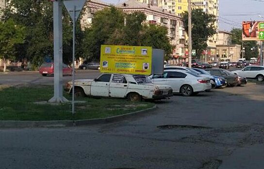 Челябинское УФАС проводит проверку по рекламе на автомобиле