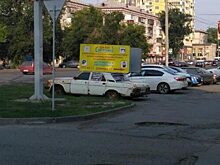 Челябинское УФАС проводит проверку по рекламе на автомобиле