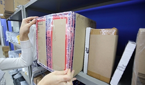 Волгоградцам сообщили о графике работы почты в праздники