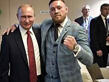 Макгрегор обнял Путина и восхвалил Россию