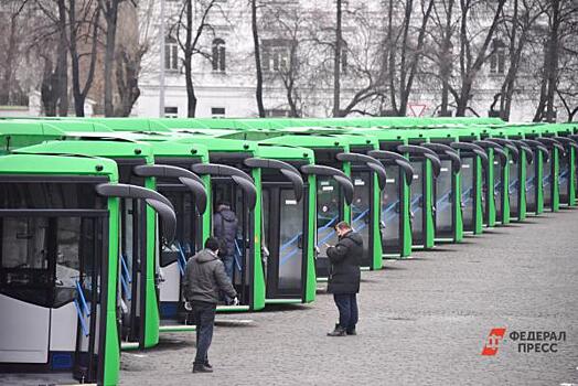 На Ямале запустили программу обновления общественного транспорта