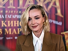 Четыре песни за 23 миллиона: Активисты возбудились на сахалинский гонорар Гагариной