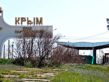 В Крыму сочли истерикой заявление главы Евросовета Мишеля о статусе полуострова