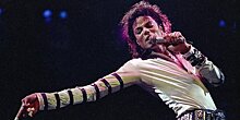 Майкл Джексон: навсегда король
