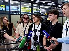 В Москве встретили победителей Международной химической олимпиады в Дубае