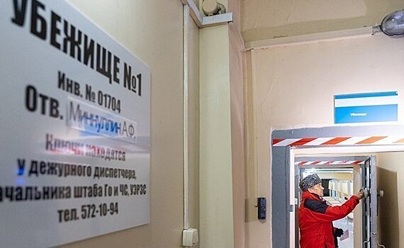 В Татарстане начали готовить подвалы жилых домов под убежища
