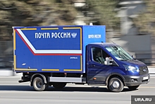 Курганцы бесплатно отправили через «Почту России» более 1,6 тысяч посылок на СВО