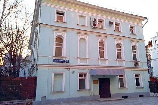 Знаменитому Институту языкознания РАН исполнилось 75 лет