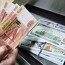 Эксперт рассказал, что произойдет, если на Украине ограничат обращение рубля