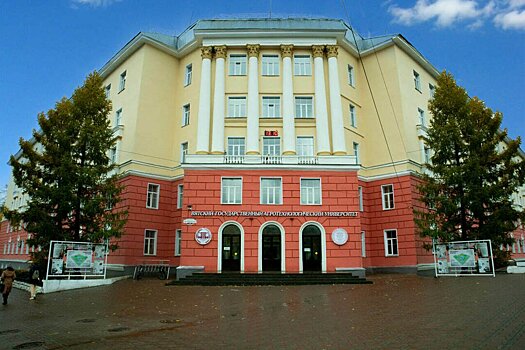 23 – 24 апреля в Вятском государственном агротехнологическом университете пройдет Всероссийский туристический конгресс «ВОРОТА РУССКОГО СЕВЕРА»