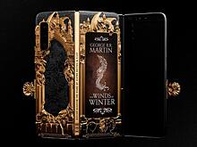 Создан смартфон для фанатов «Игры Престолов»