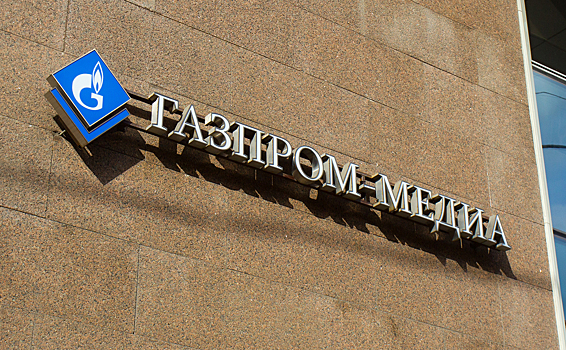 «Газпром-медиа» создал российский аналог TikTok