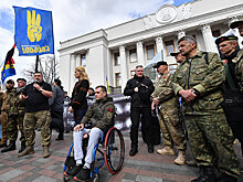 Helsingin Sanomat (Финляндия): ветераны войны на Украине остались ни с чем